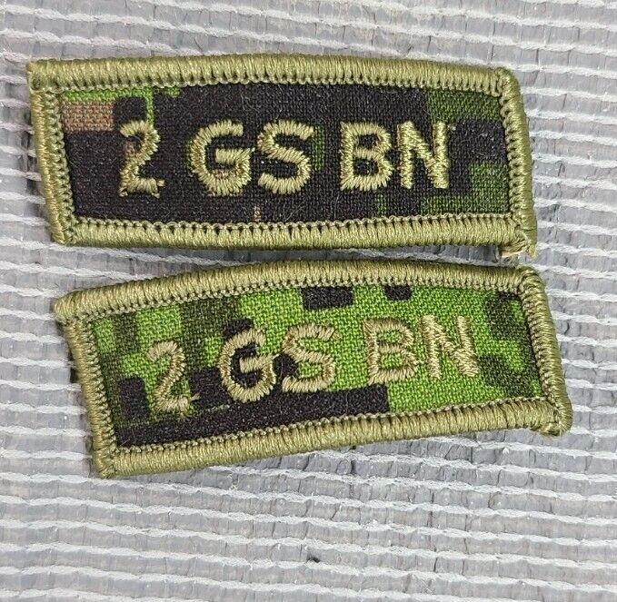 Canadian Force Patch cadpat